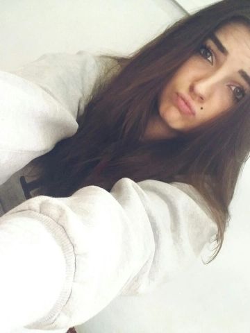 Зина